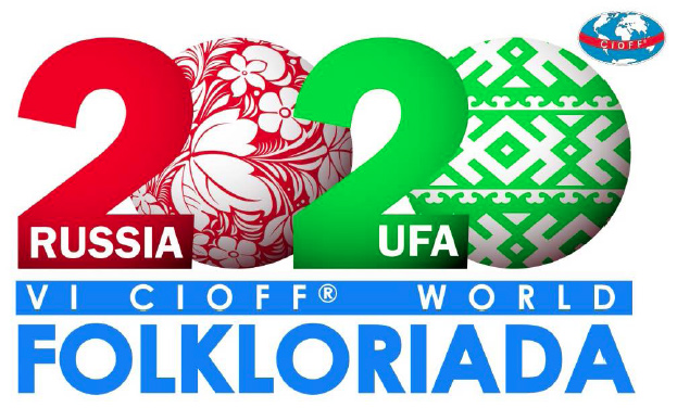 2020 Folkloriada UFA