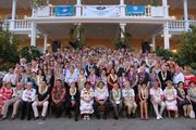 40th CIOFF WORLD CONGRESS AND GENERAL ASSEMBLY IN TAHITI