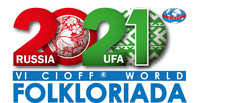 Save the date for the Folkloriada 2021
